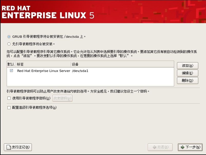 纯软件企业,收到的即征即退的增值税收入要交