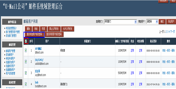bubuko.com,布布扣
