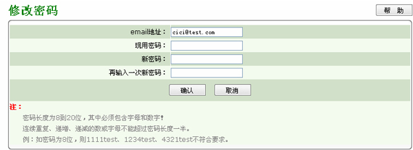 bubuko.com,布布扣