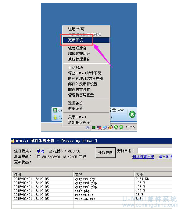 技术分享