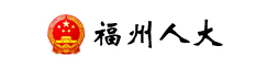 福州人大邮件服务器案例分析