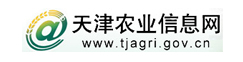 天津农业局邮件服务器选型