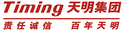 天明集团邮件系统选型