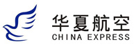 华夏航空企业邮局搭建案例