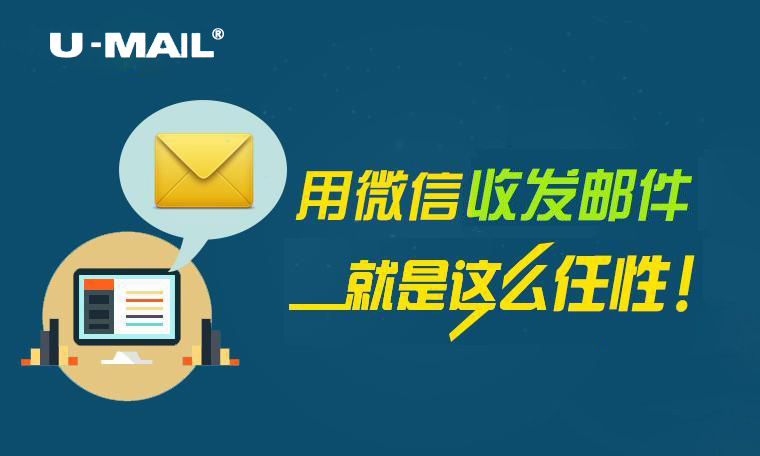 微信小程序合法api域名_微信小程序 api.fetch_企业微信 小程序 api
